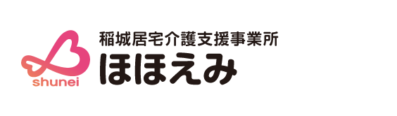 稲城居宅介護支援事業所 ほほえみ