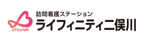 訪問看護ステーション ライフィニティ二俣川