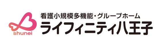 ライフィニティ八王子