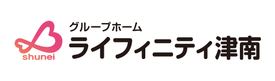 ライフィニティ津南