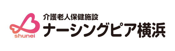 ナーシングピア横浜
